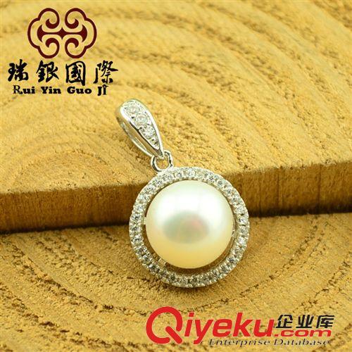 熱款 925純銀珍珠 套裝 925純銀韓版大珍珠吊墜耳環(huán)套裝 微鑲鋯石飾品 夸張時(shí)尚外貿(mào)款