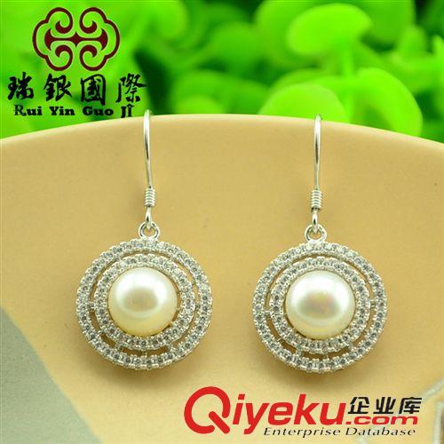 熱款 925純銀珍珠 套裝 dp明星淑女款 925純銀珍珠耳釘吊墜套裝 雙圈微鑲鋯石 外貿飾品