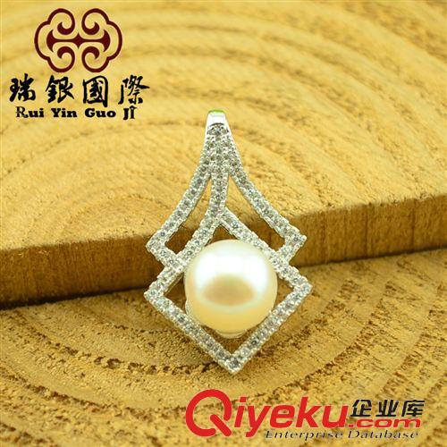 熱款 925純銀珍珠 套裝 熱賣飾品 925銀吊墜耳飾微鑲鋯石珍珠套裝 時尚外貿貨 防過敏