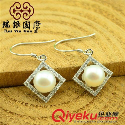 熱款 925純銀珍珠 套裝 熱賣飾品 925銀吊墜耳飾微鑲鋯石珍珠套裝 時尚外貿貨 防過敏