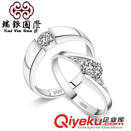 按人群分類 戒指 情侶對戒純銀 鑲鉆S925純銀鋯石戒指 飾品批發 手飾 指環
