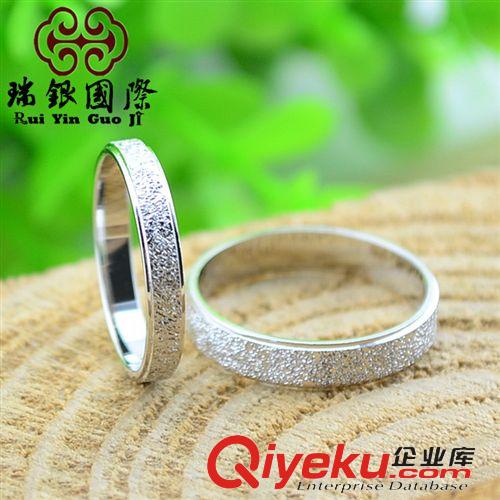 按人群分類 戒指 925純銀 磨砂情侶對戒 純銀戒指批發 個性創意情侶飾品