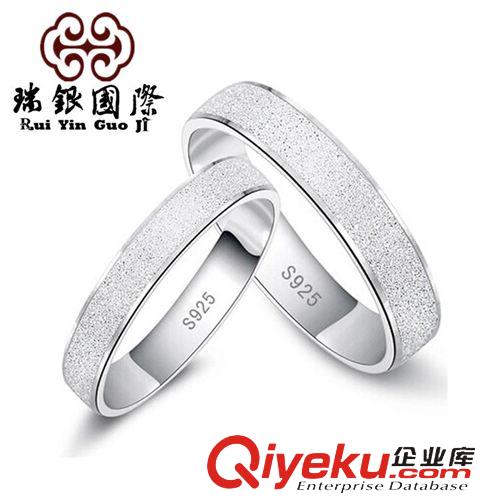 按人群分類 戒指 925純銀 磨砂情侶對戒 純銀戒指批發 個性創意情侶飾品