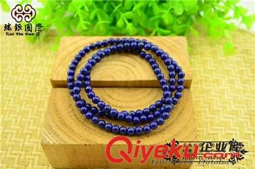 按人群分類 青金石 手鏈 {ctr}青金石佛珠鏈 108顆佛珠手串 多層 阿富汗保真