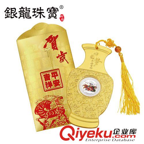 禮品、收藏品 銀龍珠寶999千足銀壓歲錢純銀紅包利是10g銀錢幣羊年新年賀歲禮物
