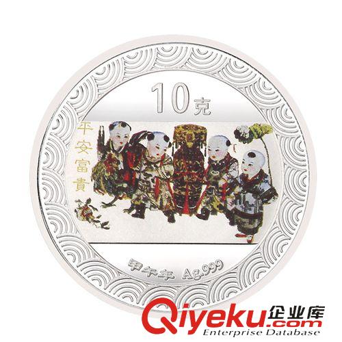 禮品、收藏品 銀龍珠寶999千足銀壓歲錢純銀紅包利是10g銀錢幣羊年新年賀歲禮物原始圖片2