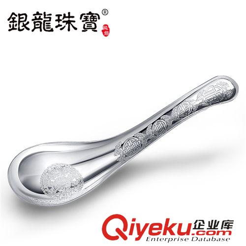 禮品、收藏品 銀龍珠寶S990足銀勺子純銀餐具調羹咖啡勺湯匙純銀商務禮 品批發