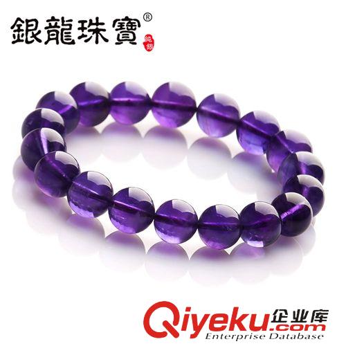 水晶系列 銀龍珠寶馬達(dá)加斯加粉水晶手鏈{ctr}粉晶手串手飾女士首飾品批發(fā)