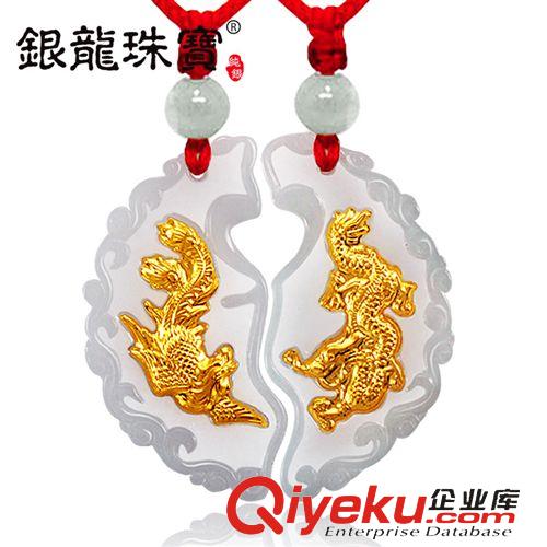 情侶專區(qū) 銀龍珠寶廠家直銷s925純銀飾品滿天星情侶開口對戒指手飾首飾批發(fā)