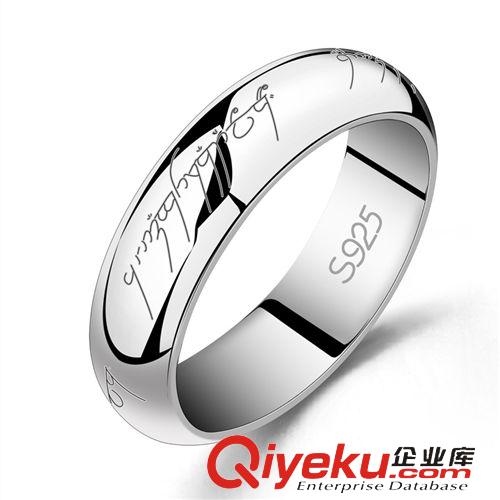 情侶專區(qū) 銀龍珠寶廠家直銷s925純銀{zz1}魔戒情侶男女對(duì)戒指手飾首飾品批發(fā)