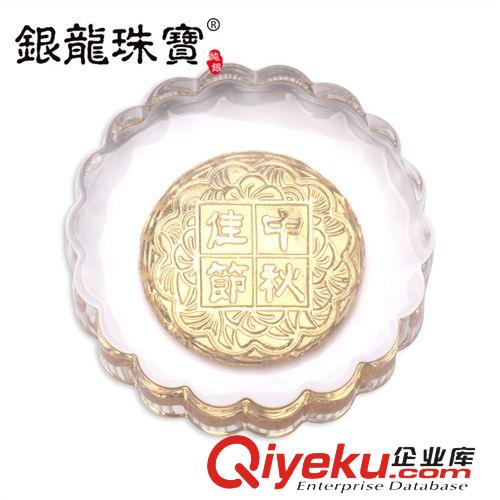 包裝配鏈禮品區(qū) 銀龍珠寶天貓?zhí)詫毚砑用艘患l(fā)貨包裝首飾盒擦銀布紙箱售后卡