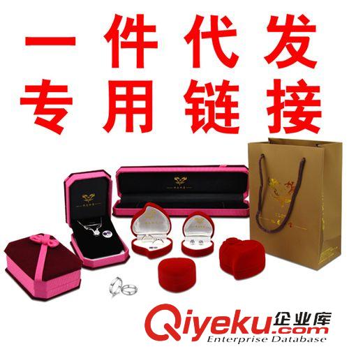 包裝配鏈禮品區(qū) 銀龍珠寶廠家直銷s925純銀飾品水波元寶鎖骨配件項鏈子飾首飾批發(fā)