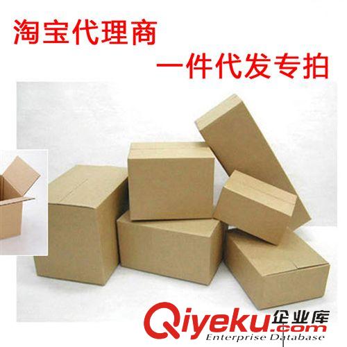 包裝配鏈禮品區(qū) 銀龍珠寶天貓?zhí)詫毚砑用艘患l(fā)貨包裝首飾盒擦銀布紙箱售后卡原始圖片2