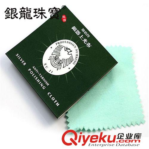 包裝配鏈禮品區(qū) 銀龍珠寶廠家直銷轉(zhuǎn)運(yùn)珠s925純銀米字車花DIY散珠子飾品配件批發(fā)