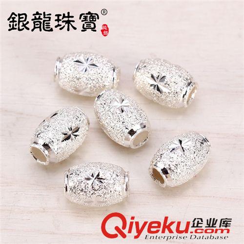 包裝配鏈禮品區 銀龍珠寶廠家直銷s925純銀飾品18寸鎖骨項鏈子項飾配首飾件批發