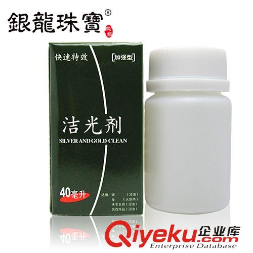 包裝配鏈禮品區 銀龍珠寶廠家直銷s925純銀耳堵素銀耳扣針塞耳飾首飾品配件批發