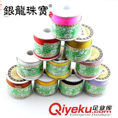 包裝配鏈禮品區 銀龍珠寶臺灣線細珠寶線玉線手編DIY線串紅繩批發 是否彈性請附言