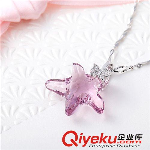 款式類別 tr水晶紫海星項(xiàng)墜 時(shí)尚流行925銀蝴蝶鑲鉆吊墜 批發(fā)