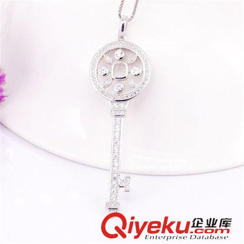 2014.10.21 韓版時(shí)尚流行項(xiàng)飾 太陽(yáng)花鑰匙吊墜女式韓國(guó)風(fēng)流行項(xiàng)飾 廠家直銷(xiāo)原始圖片2