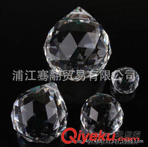 水晶燈飾吊墜 燈飾水晶球 20MM30MM40MM50MM 廠家直銷 珠簾水晶吊墜燈飾配件