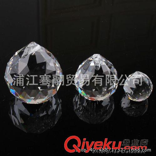 水晶燈飾吊墜 廠家直銷 水晶球 玻璃燈飾球 30mm 水晶珠簾吊墜 水晶燈飾配件