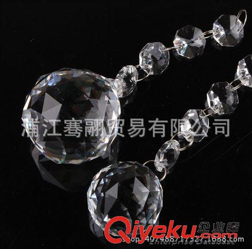 水晶燈飾吊墜 廠家直銷 水晶球 玻璃燈飾球 30mm 水晶珠簾吊墜 水晶燈飾配件