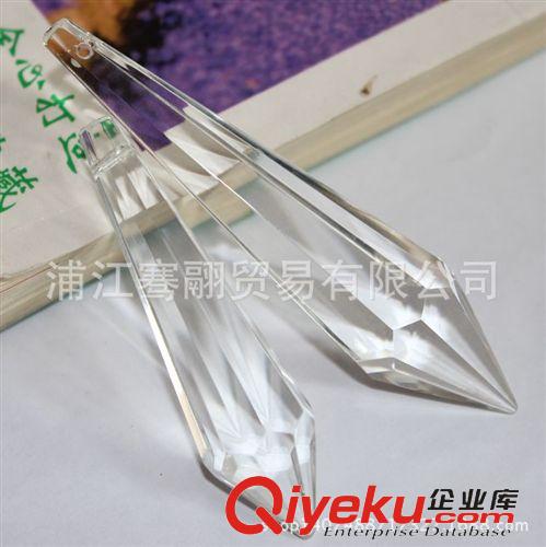 水晶燈飾吊墜 尖珠水晶配件 燈飾水晶尖珠 珠簾吊墜批發(fā) 全手工 38mm50#-150