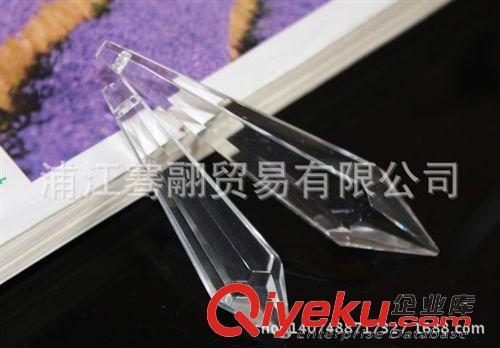 水晶燈飾吊墜 尖珠水晶配件 燈飾水晶尖珠 珠簾吊墜批發(fā) 全手工 38mm50#-150