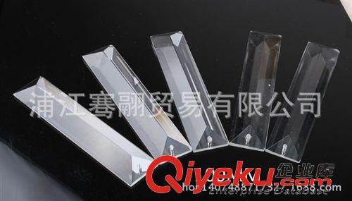 水晶燈飾吊墜 水晶長條梯形條三角條廠家直銷水晶掛件批發高頂水晶燈飾配件