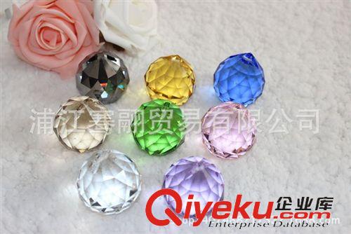 水晶燈飾吊墜 彩色水晶燈飾球30MM40MM機磨 廠家直銷 水晶燈配件