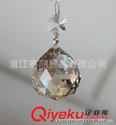 水晶燈飾吊墜 廠家直銷水晶球30 40#干邑色玻璃球水晶掛件 K9燈飾水晶掛件