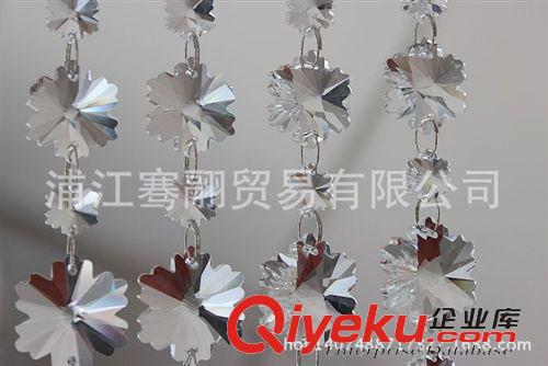 水晶散珠（燈飾、珠簾） AAA級水晶雪花珠子水晶燈配件珠簾門簾散珠機磨雪花DIY飾品配件