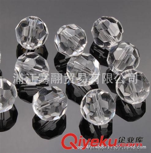 水晶散珠（燈飾、珠簾） 切面珠 菠蘿珠廠家直銷水晶珠簾珠子散珠批發(fā)各種規(guī)格地球珠
