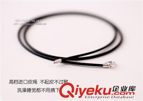 項(xiàng)鏈/吊墜/套鏈/配鏈 新款特價925純銀扣黑皮繩項(xiàng)鏈掛繩男士女短款項(xiàng)鏈皮鏈配鏈批發(fā)原始圖片2