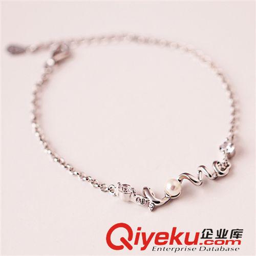手鏈/手鐲 【925純銀】2014新款飾品/時(shí)尚【LOVE珍珠手鏈】