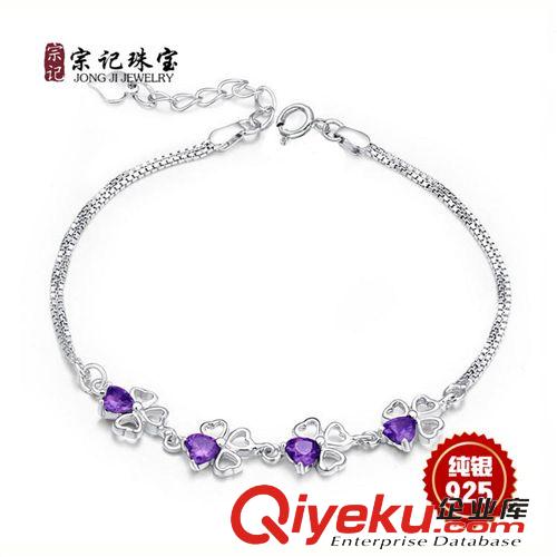 熱銷產(chǎn)品 宗記 韓版韓式飾品 純銀925手飾 時(shí)尚鑲鉆手鏈 銀飾代理一件代發(fā)