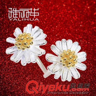 1月新品 可愛(ài)太陽(yáng)花 小雛菊耳釘 925純銀 韓國(guó)時(shí)尚耳環(huán)耳飾品掛件 銀飾