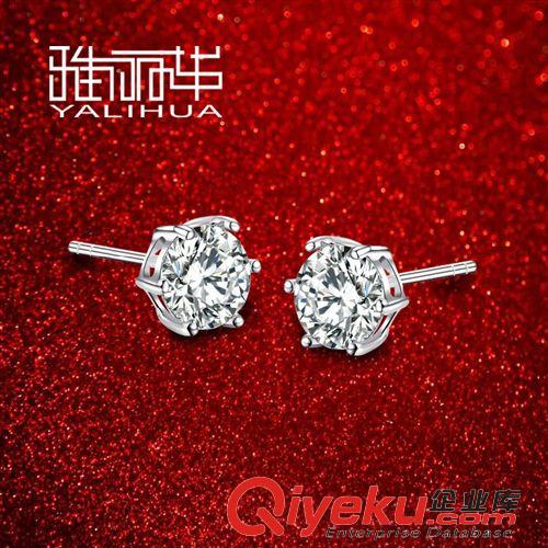 耳釘 蝴蝶耳釘 韓版韓國飾品批發(fā) 復(fù)古首飾銀飾 個性時尚耳飾 廠家直銷