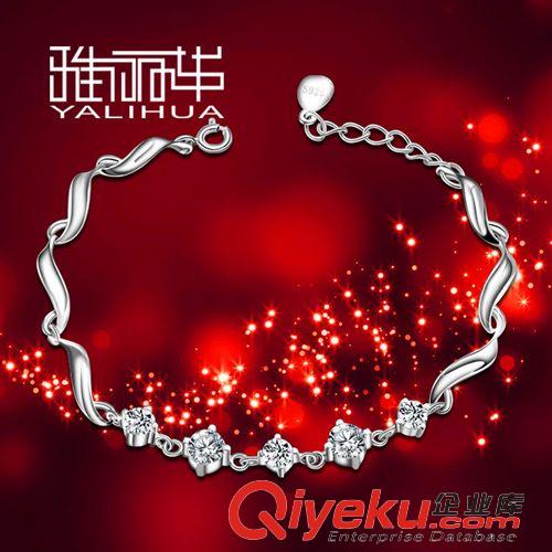 手鏈 韓國(guó)銀飾品 520 我愛(ài)你 LEVO 佛珠 字母 925純銀手鏈 外貿(mào)批發(fā)