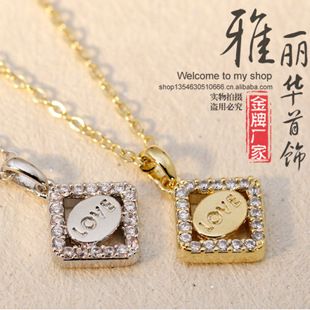 玫瑰金系列 雅麗華韓版韓國時尚流行歐美銀飾品批發(fā) LOVE滿鉆項鏈新款爆款女原始圖片2