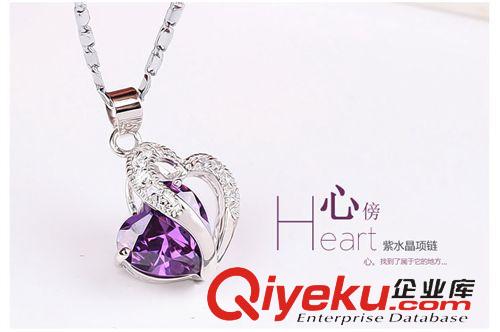年底清貨大促銷(xiāo) 925純銀吊墜飾品女士項(xiàng)墜 心形鑲嵌tr紫水晶項(xiàng)飾 韓國(guó)微鑲飾品原始圖片2