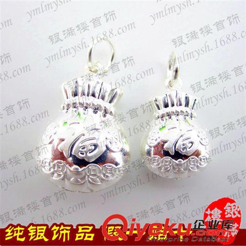 小商品熱銷專區(qū) 戒指 男女對戒 925純銀情侶戒指 創(chuàng)意指環(huán) 時尚經(jīng)典鋯石大鉆戒指