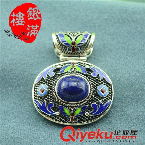 景泰藍(lán)琺瑯青金石飾品 S925純銀琺瑯手工銀花絲鑲嵌tr青金石吊墜 燕京八絕 景泰藍(lán)吊墜