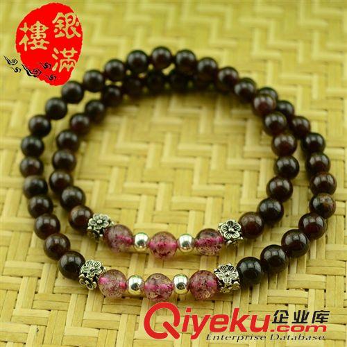 天然水晶寶石專區(qū) 民族風 粉晶雙C手鏈 泰銀飾品 天然粉晶石榴石 DIY定制 來樣加工