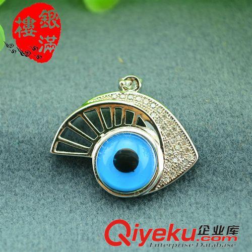 惡魔的眼睛外貿(mào)定制專區(qū) 高端出口外貿(mào)飾品 歐美 藍(lán)眼睛吊墜 惡魔的眼睛時(shí)尚項(xiàng)飾 韓版首飾