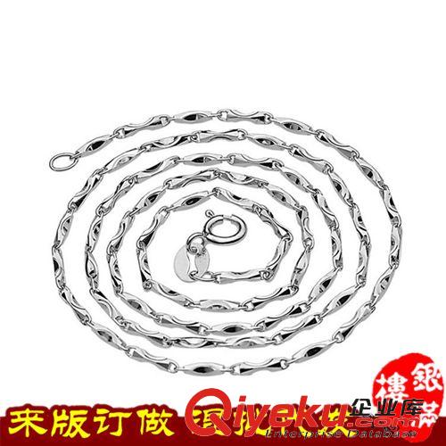 2014飾品新款上市 項(xiàng)鏈男士純白銅元寶鏈 925銀鏈 2MM3MM粗鏈 男生頸鏈 時(shí)尚潮男