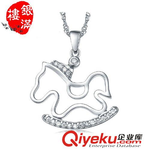 本命年馬年飾品 990純銀吊墜銀福袋本命年招財(cái)女士項(xiàng)墜 禮品公司 99足銀飾 滿(mǎn)包郵