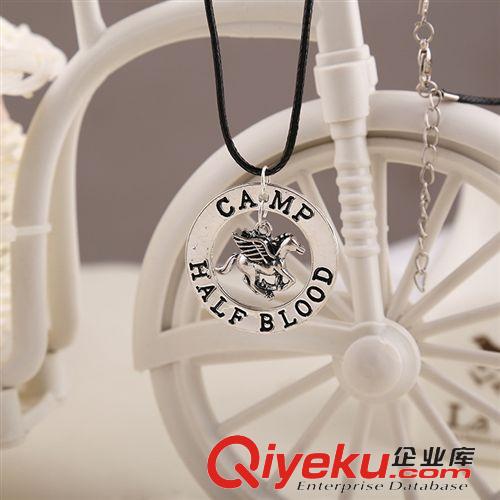 12月上架 新款電影周邊飾品 歐美熱賣 波西·杰克遜項鏈 廠家直銷原始圖片2