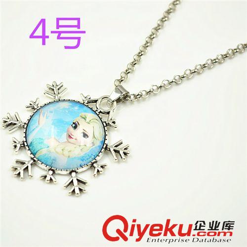 11月上架 外貿爆款 冰雪奇緣系列Frozen雪花時光寶石玻璃合金鍍銀項鏈原始圖片3