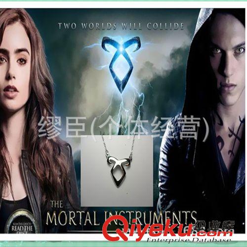 歐美大片影視周邊產品 歐美影視同款 權力的游戲Targaryen吊墜項鏈 義烏飾品 速賣通貨源